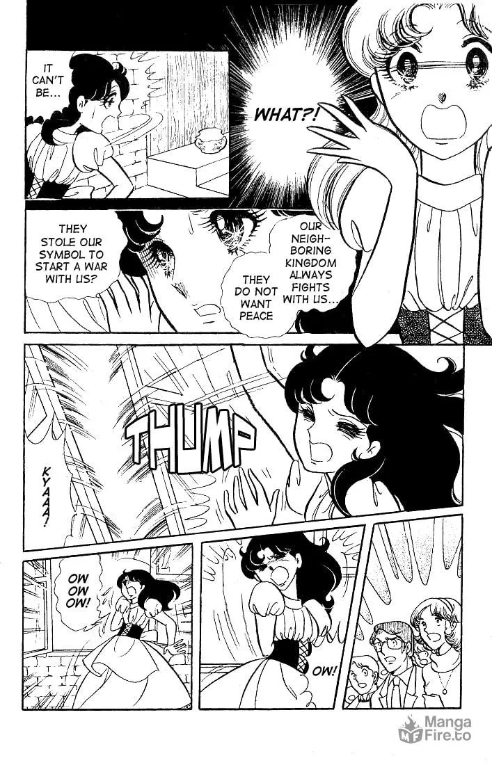 Glass no Kamen Chapter 21 page 33 - 