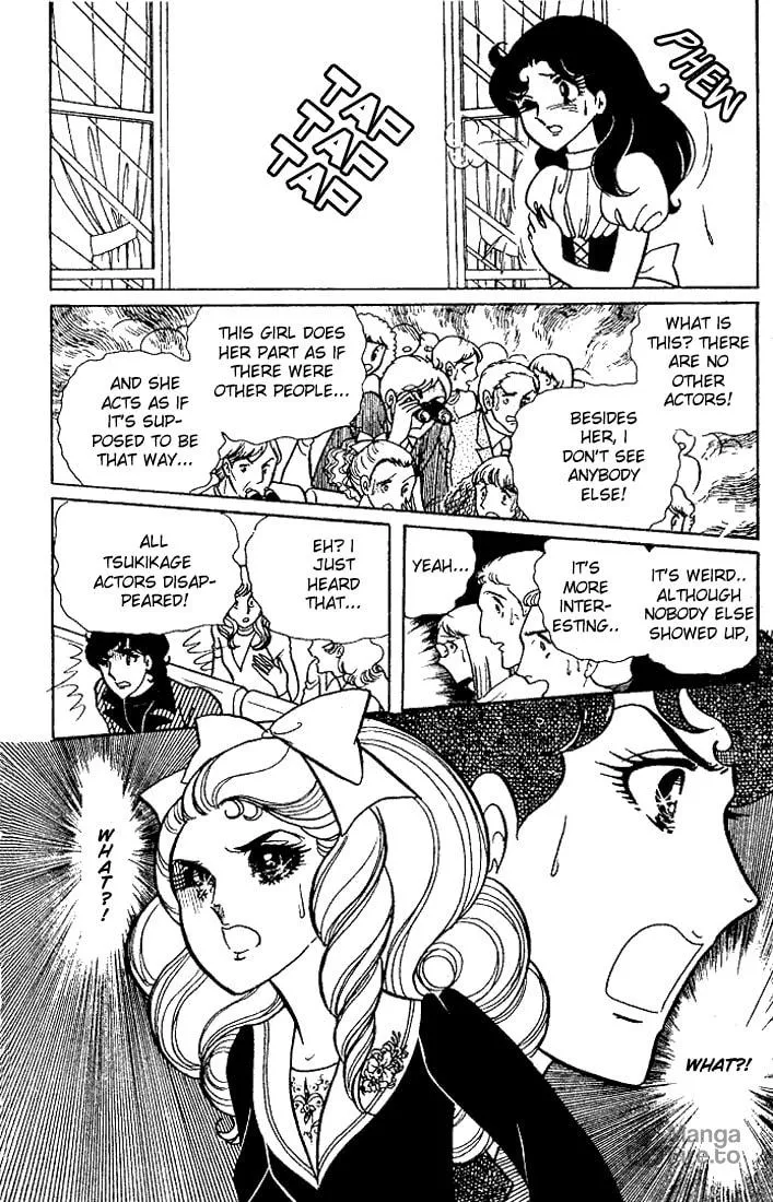 Glass no Kamen Chapter 21 page 35 - 