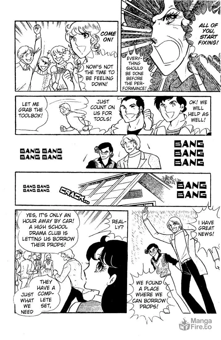 Glass no Kamen Chapter 21 page 5 - 