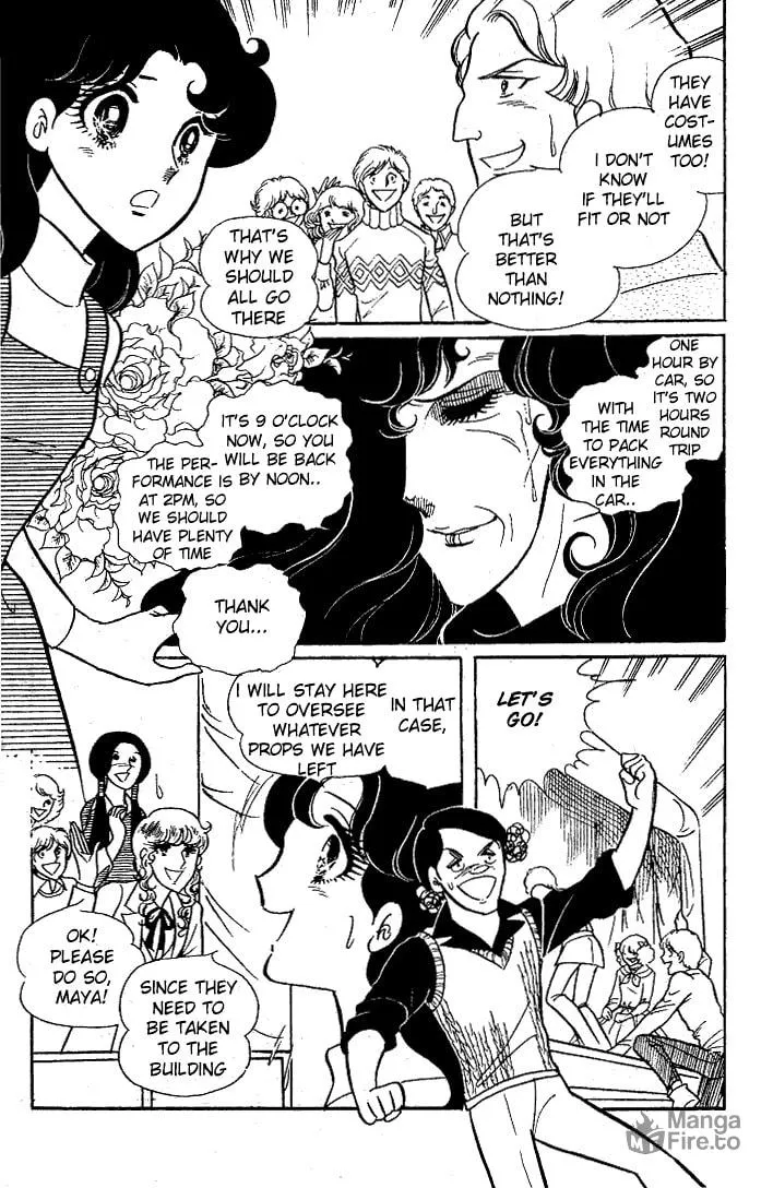 Glass no Kamen Chapter 21 page 6 - 