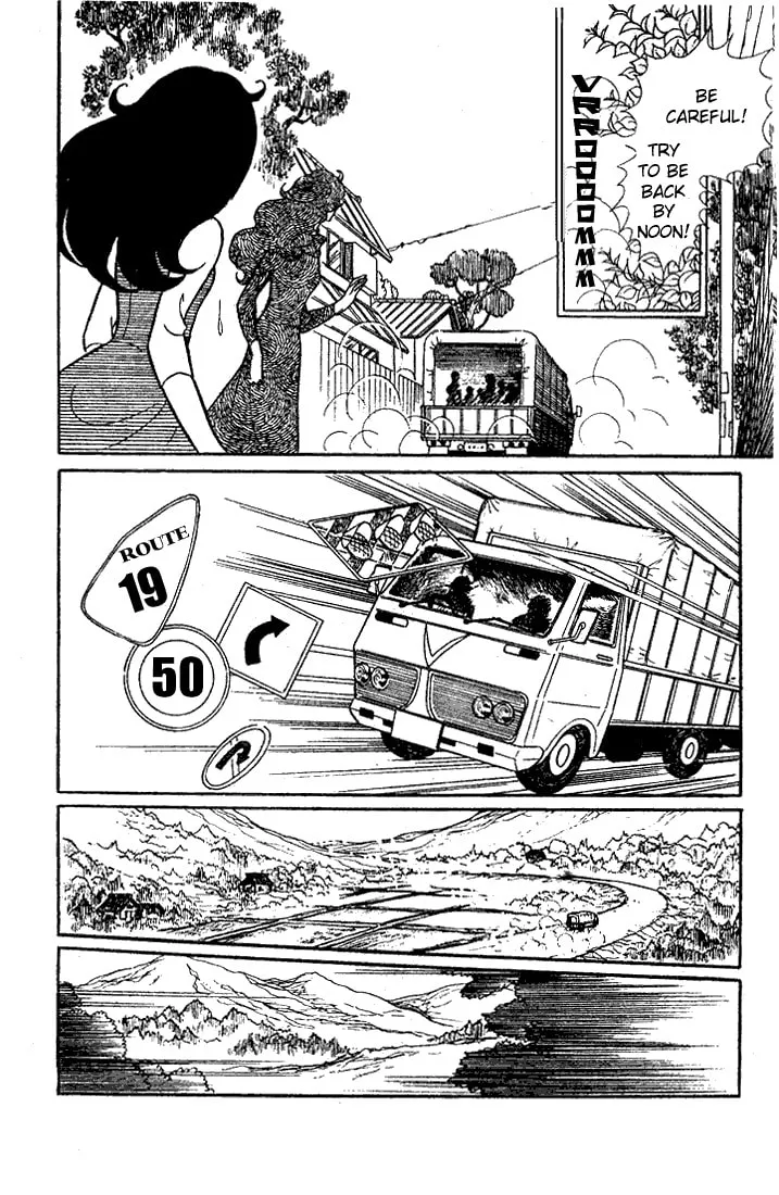 Glass no Kamen Chapter 21 page 7 - 