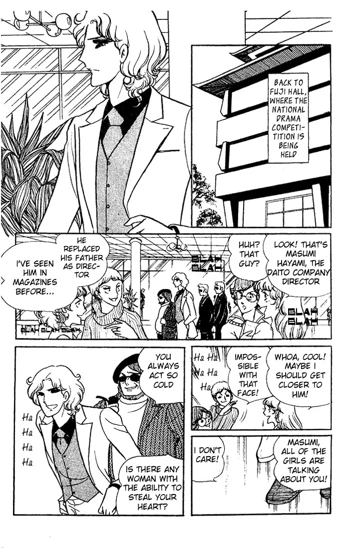 Glass no Kamen Chapter 21 page 8 - 