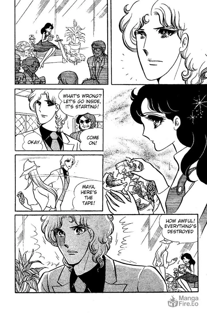 Glass no Kamen Chapter 21 page 9 - 