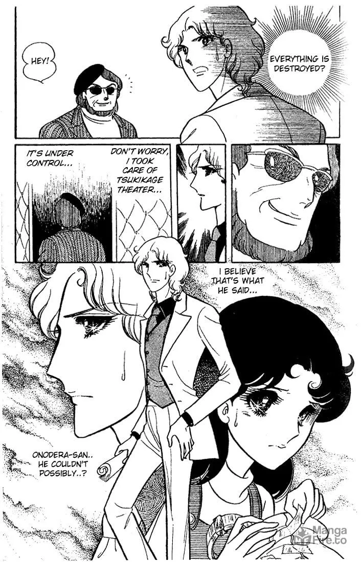 Glass no Kamen Chapter 21 page 10 - 