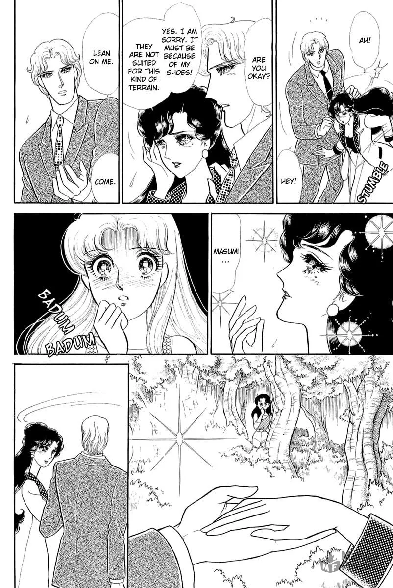 Glass no Kamen Chapter 210 page 3 - 