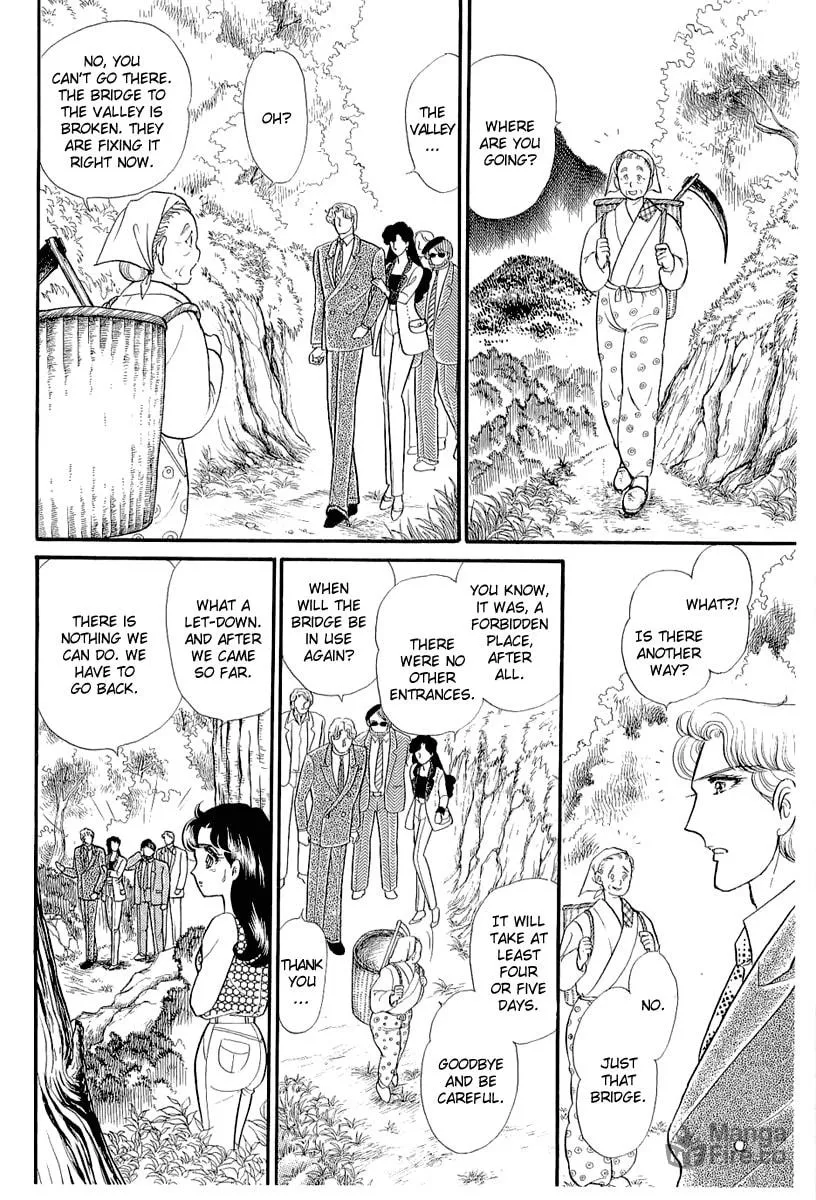 Glass no Kamen Chapter 210 page 5 - 