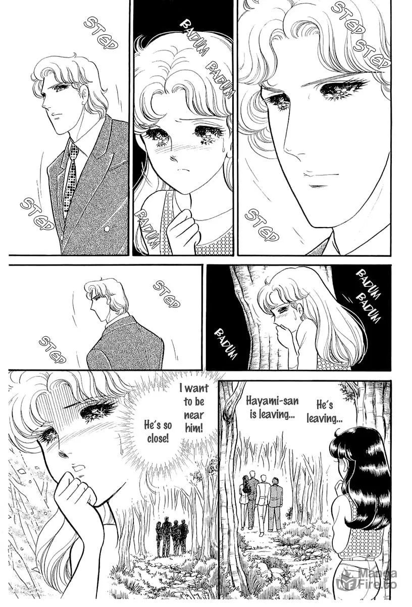 Glass no Kamen Chapter 210 page 6 - 