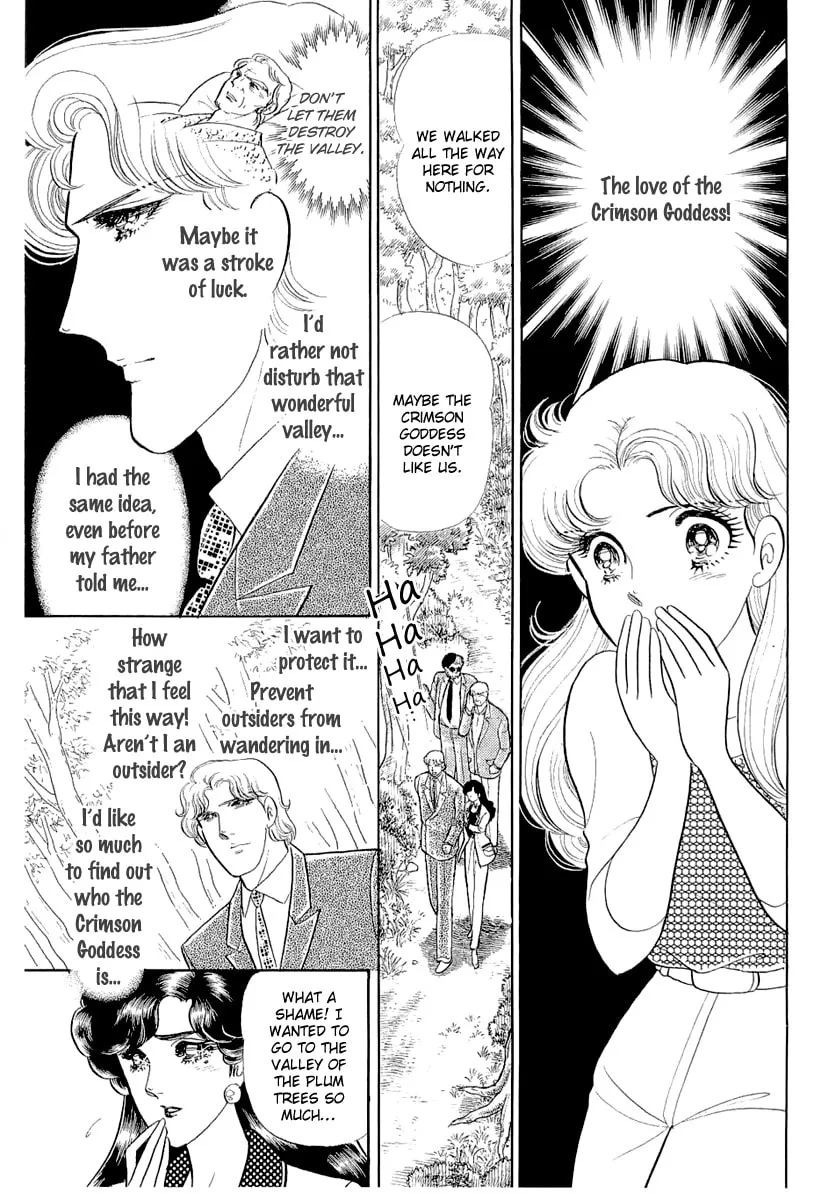 Glass no Kamen Chapter 210 page 8 - 