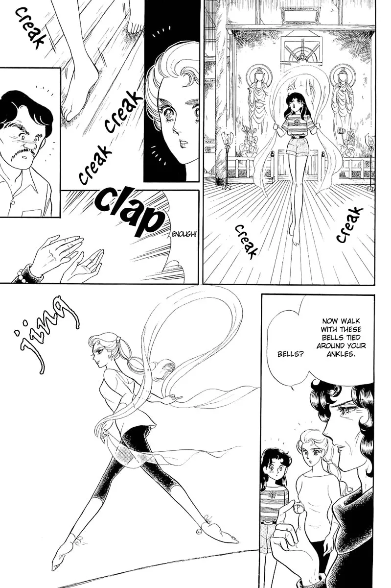 Glass no Kamen Chapter 211 page 4 - 