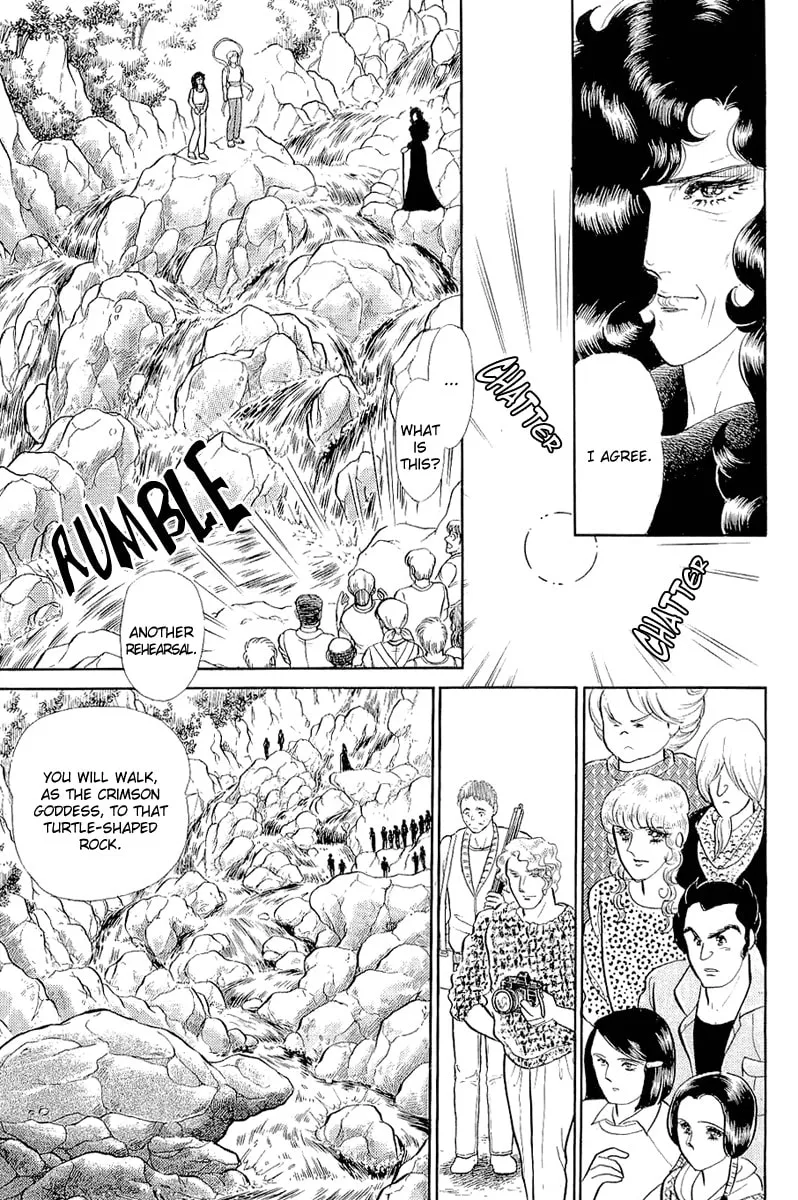 Glass no Kamen Chapter 211 page 8 - 