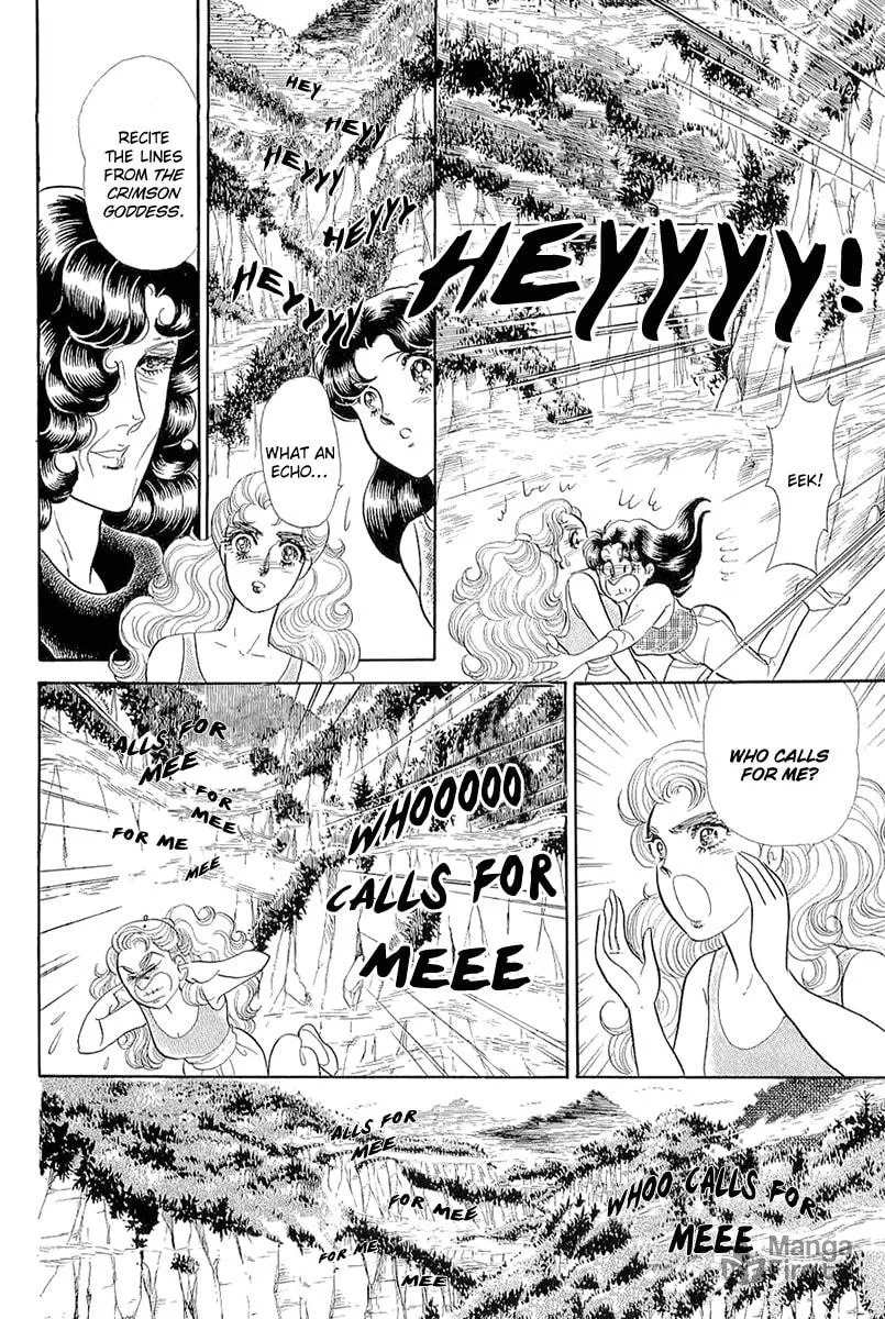 Glass no Kamen Chapter 212 page 3 - 