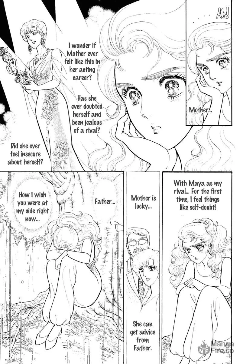 Glass no Kamen Chapter 213 page 3 - 