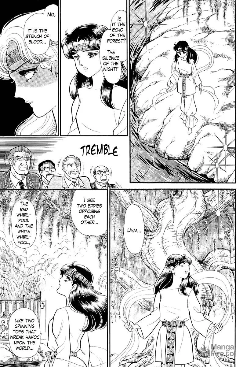 Glass no Kamen Chapter 214 page 3 - 