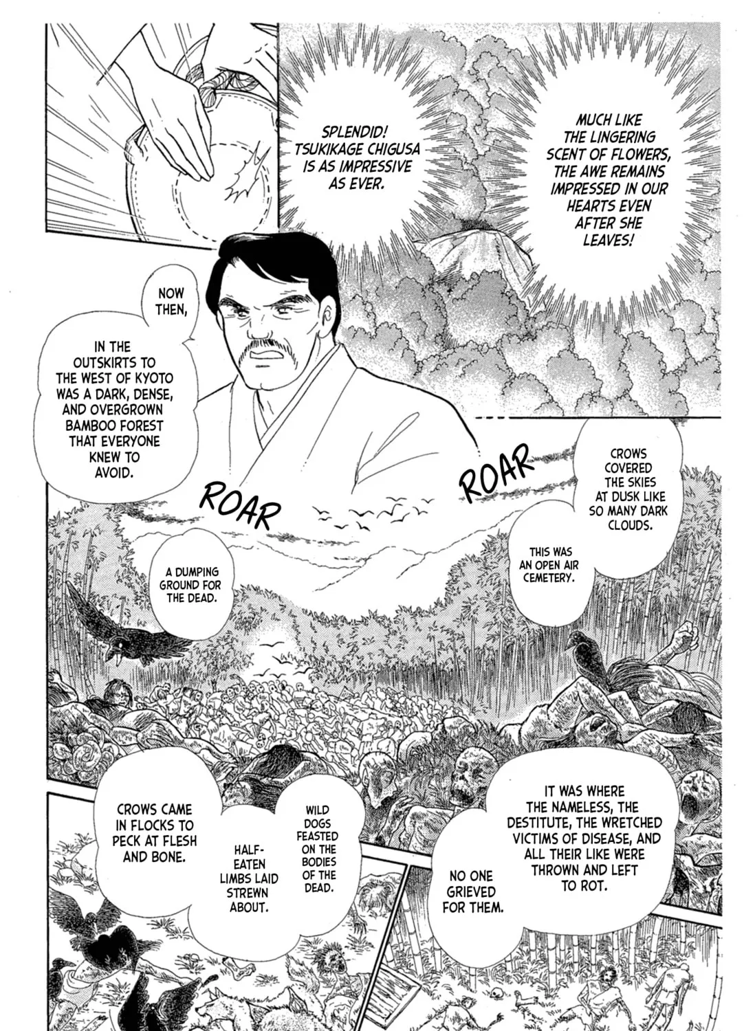 Glass no Kamen Chapter 216 page 3 - 