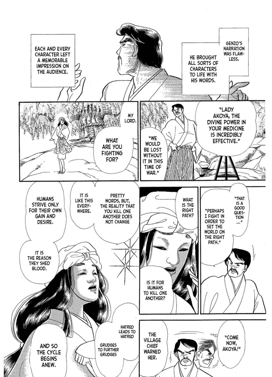 Glass no Kamen Chapter 217 page 3 - 