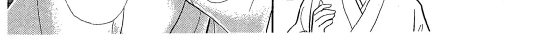 Glass no Kamen Chapter 217 page 4 - 