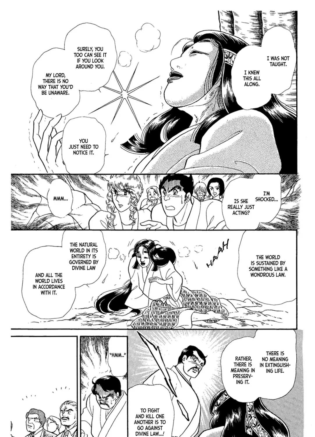 Glass no Kamen Chapter 218 page 33 - 