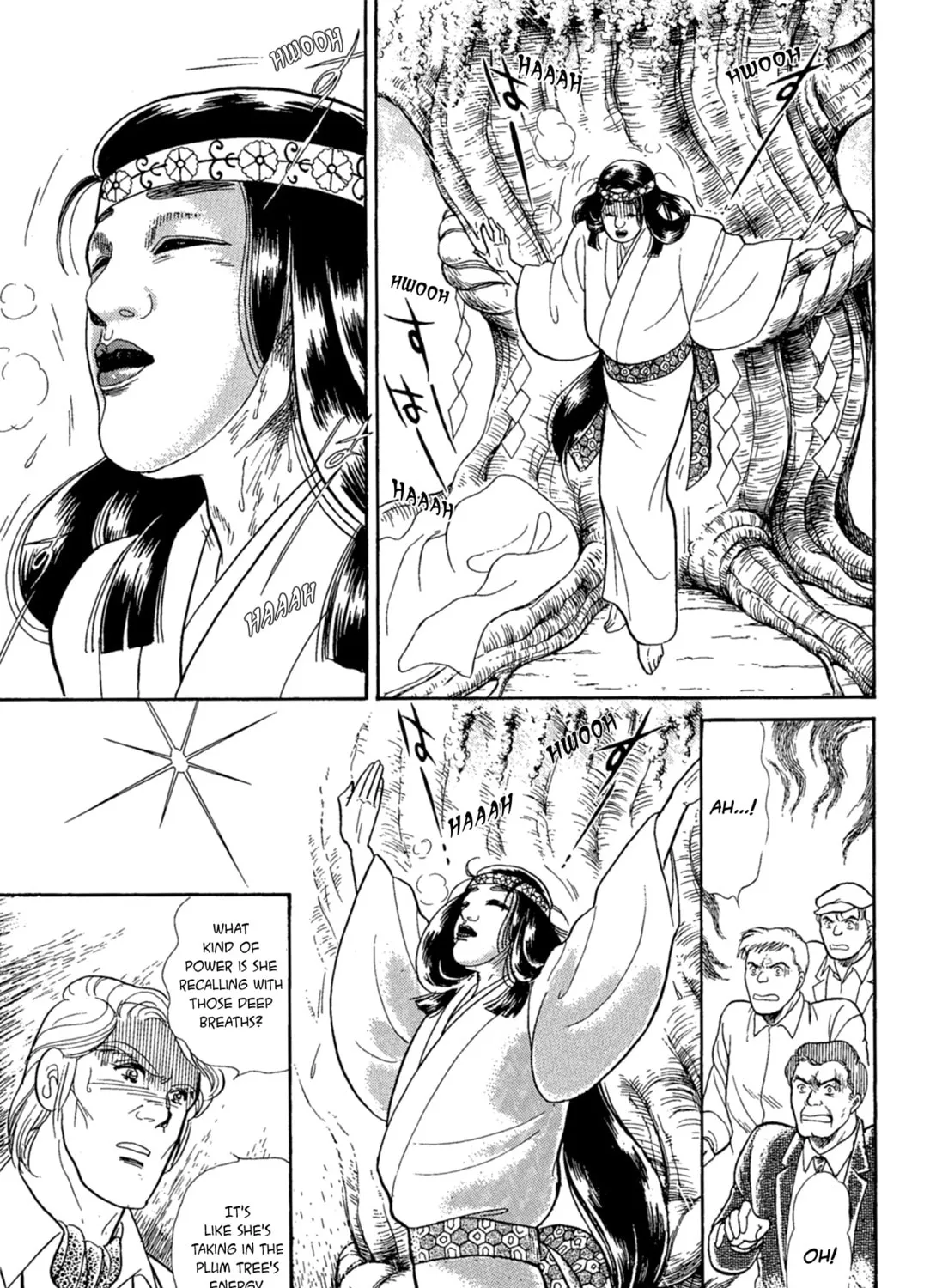 Glass no Kamen Chapter 219 page 3 - 