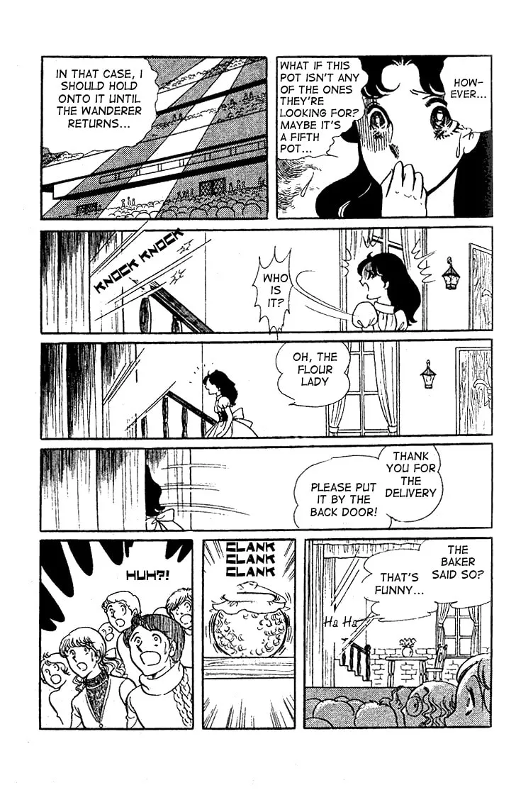Glass no Kamen Chapter 22 page 2 - 