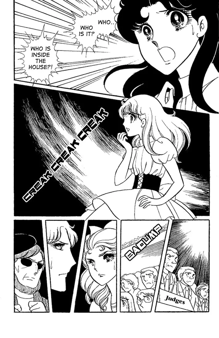 Glass no Kamen Chapter 22 page 29 - 
