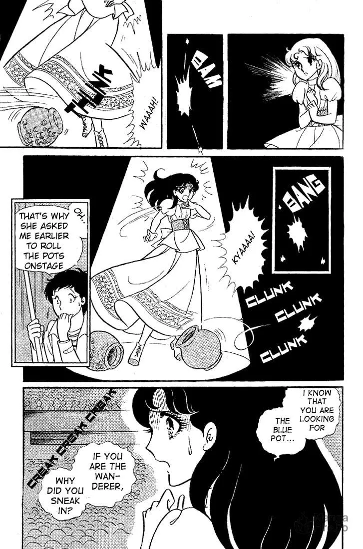 Glass no Kamen Chapter 22 page 30 - 