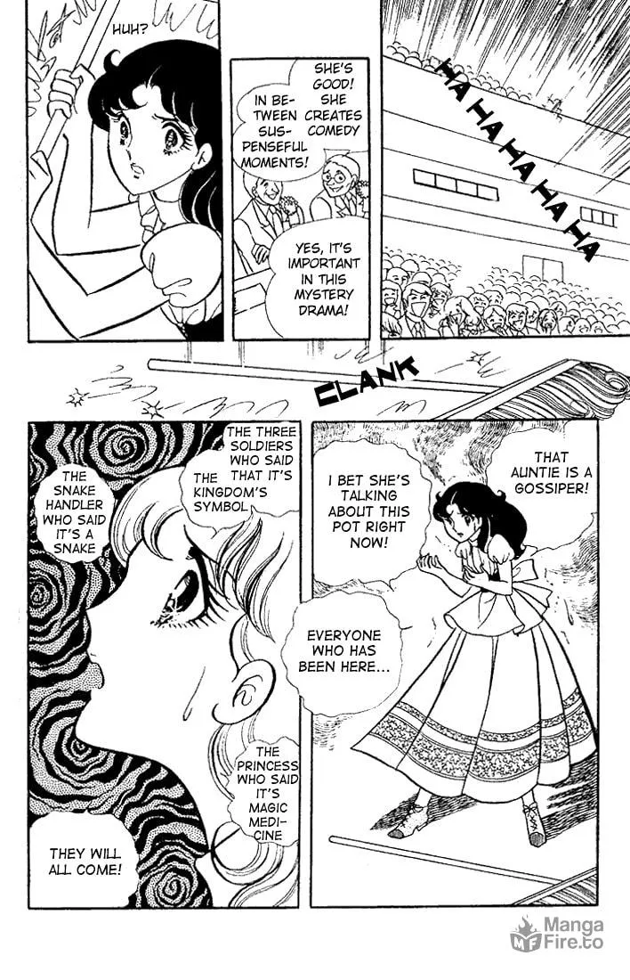 Glass no Kamen Chapter 22 page 5 - 