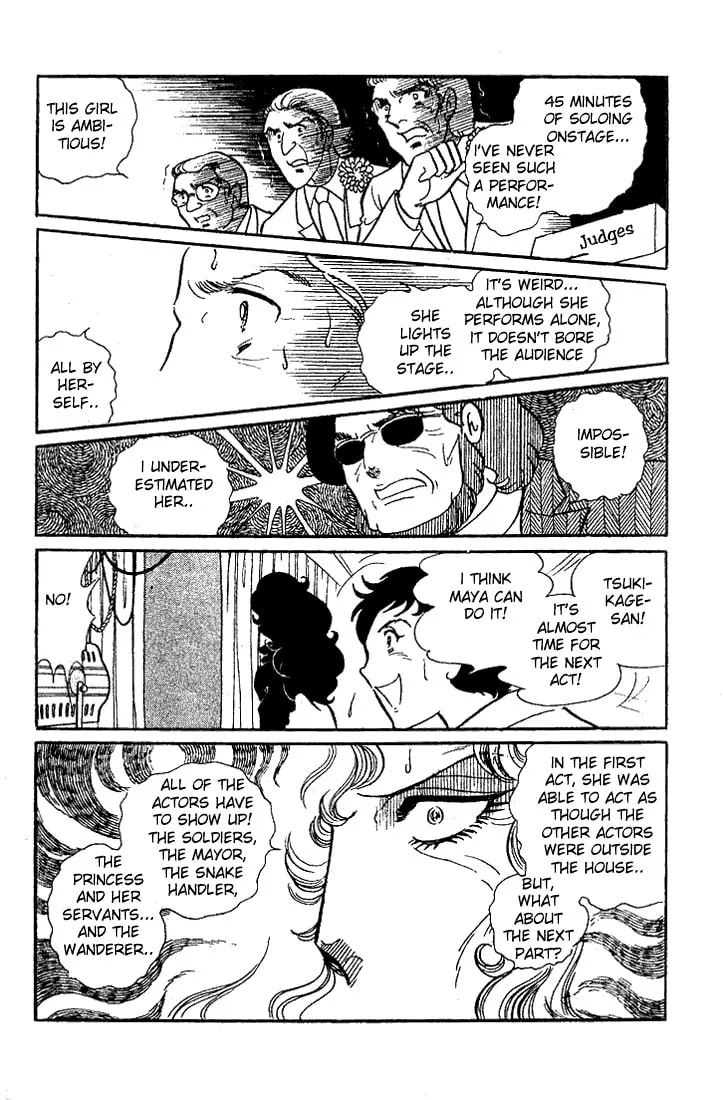 Glass no Kamen Chapter 22 page 8 - 