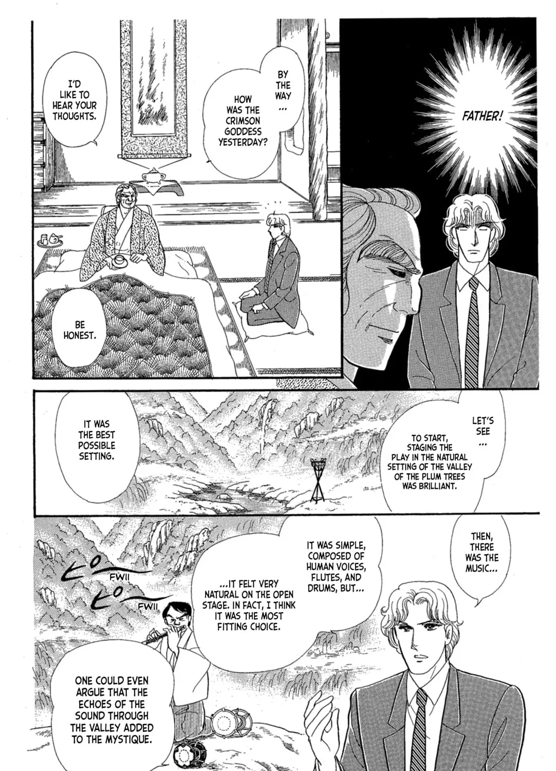Glass no Kamen Chapter 222 page 3 - 