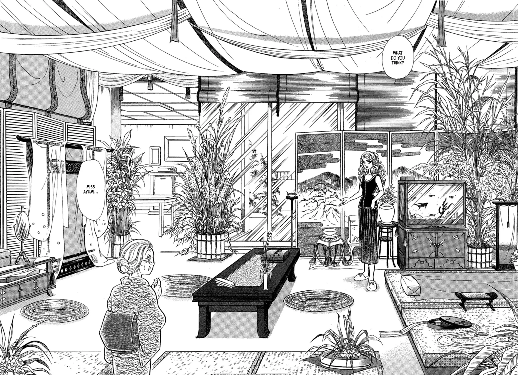 Glass no Kamen Chapter 227 page 3 - 