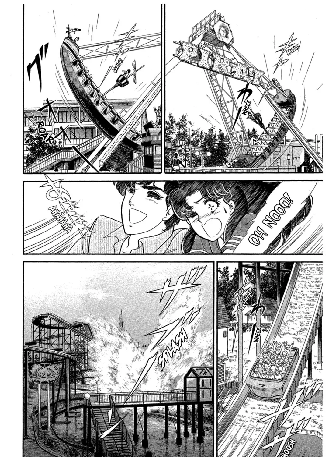 Glass no Kamen Chapter 228 page 3 - 