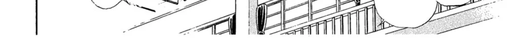 Glass no Kamen Chapter 229 page 4 - 