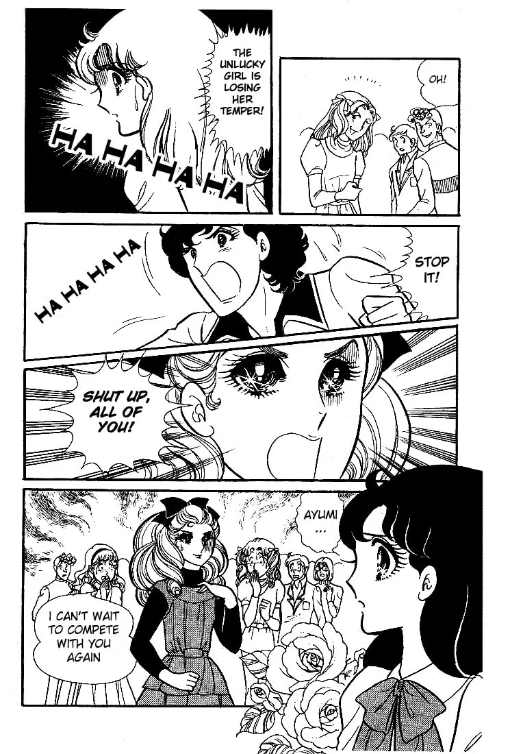 Glass no Kamen Chapter 23 page 23 - 