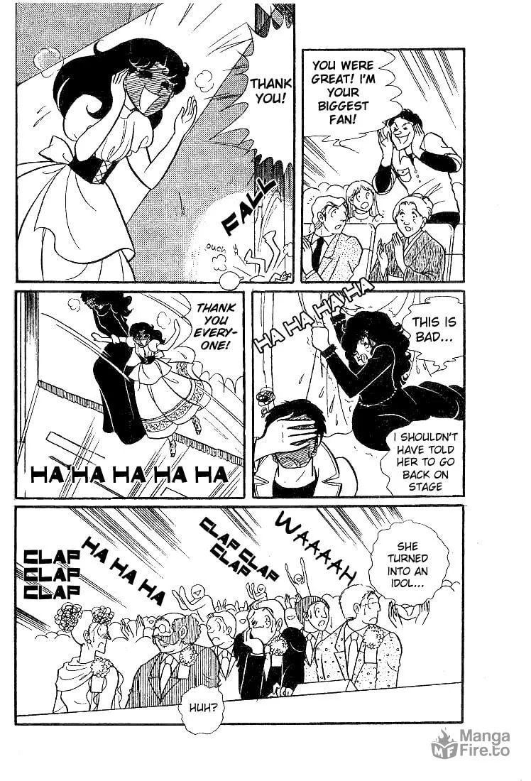 Glass no Kamen Chapter 23 page 5 - 