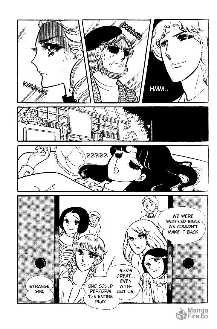 Glass no Kamen Chapter 23 page 6 - 