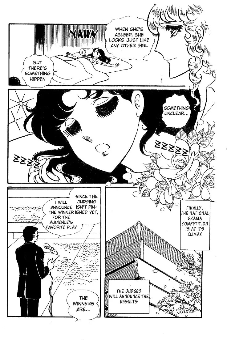 Glass no Kamen Chapter 23 page 7 - 