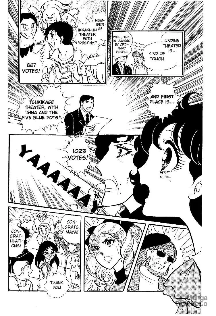 Glass no Kamen Chapter 23 page 9 - 