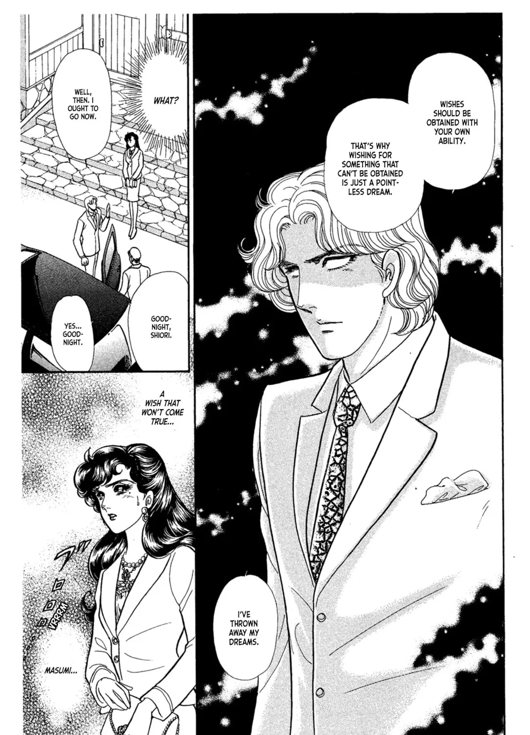 Glass no Kamen Chapter 231 page 65 - 
