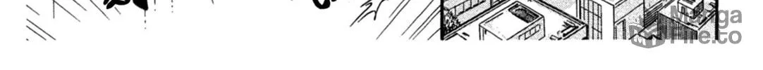 Glass no Kamen Chapter 231 page 8 - 