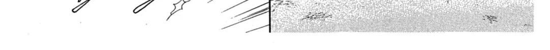 Glass no Kamen Chapter 231 page 72 - 