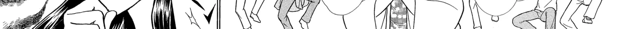 Glass no Kamen Chapter 231 page 10 - 