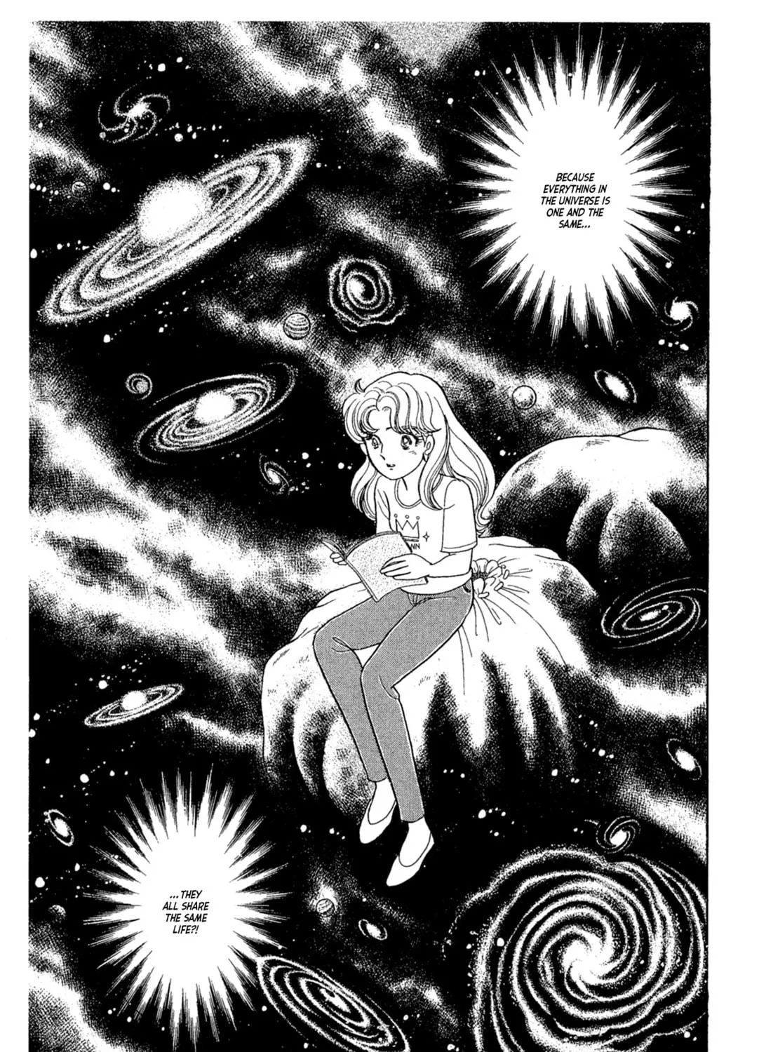 Glass no Kamen Chapter 232 page 11 - 