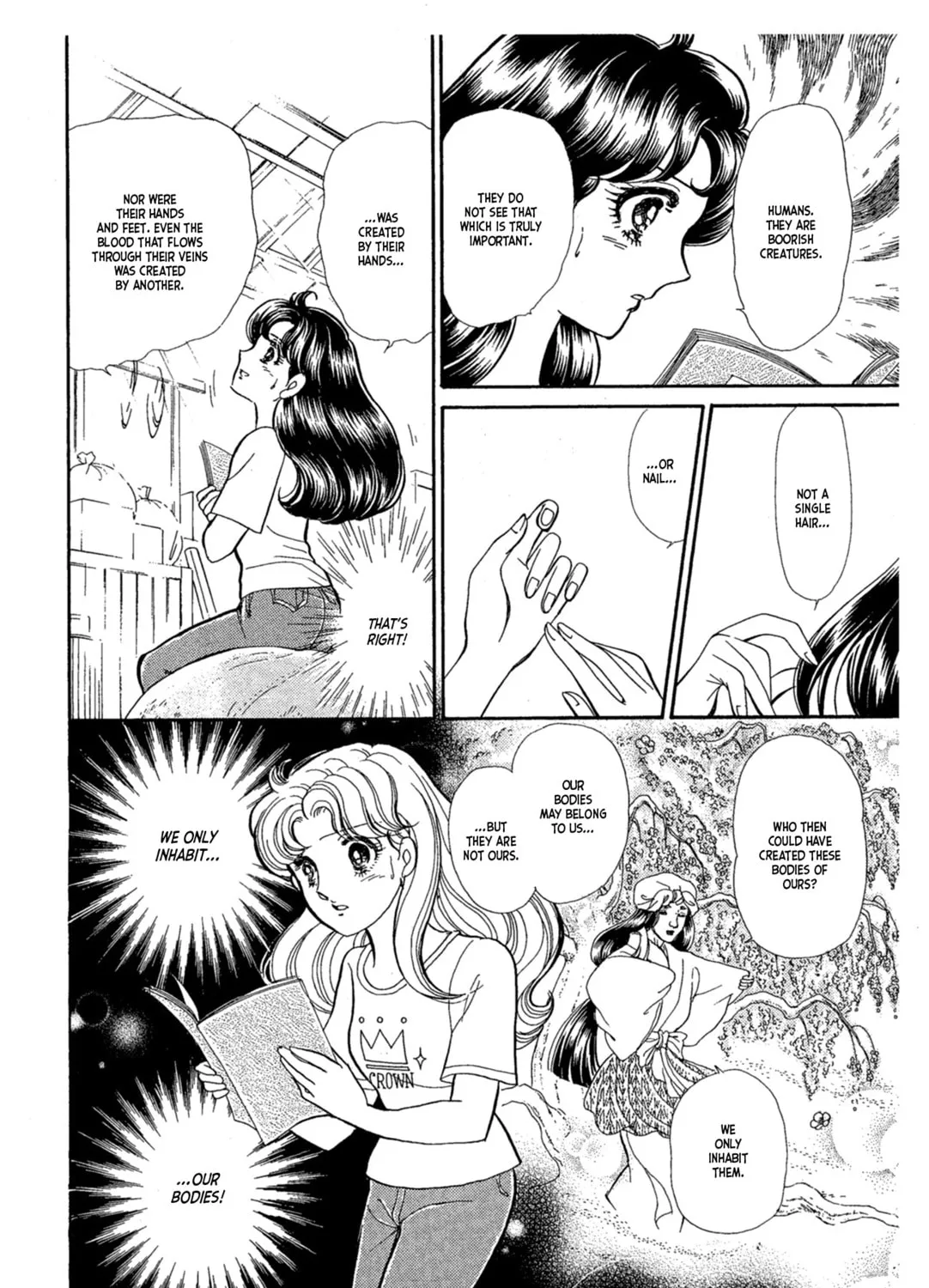 Glass no Kamen Chapter 232 page 13 - 