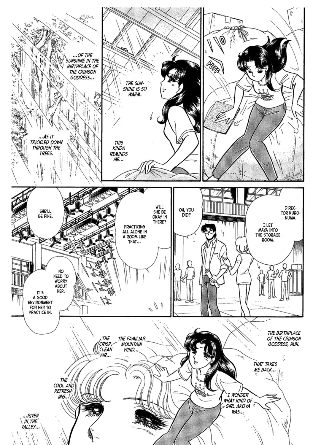 Glass no Kamen Chapter 232 page 3 - 