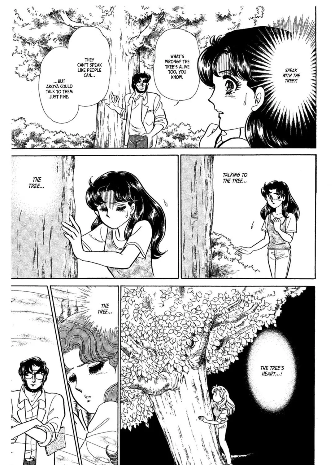 Glass no Kamen Chapter 232 page 23 - 