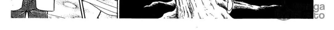 Glass no Kamen Chapter 232 page 24 - 