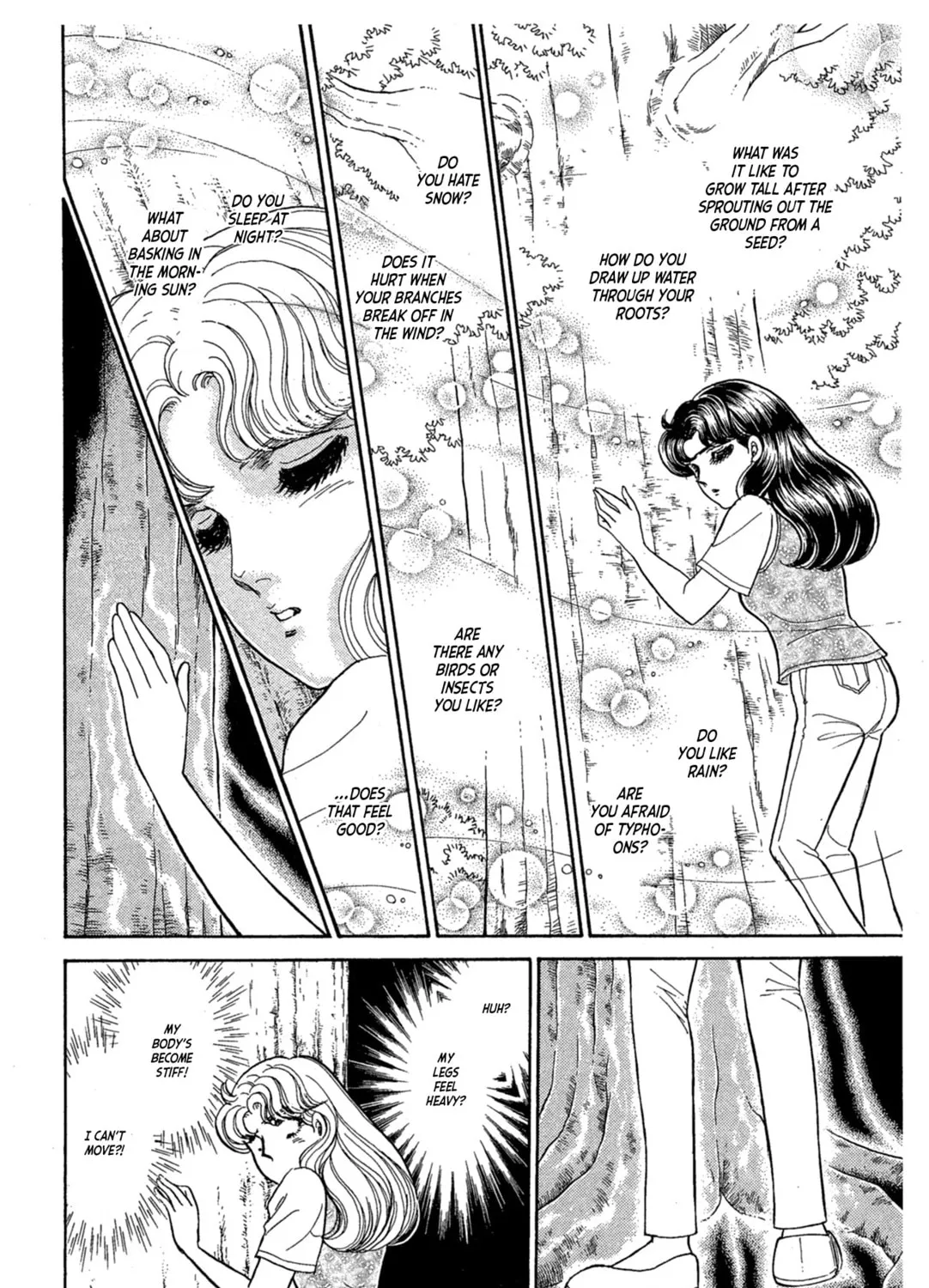 Glass no Kamen Chapter 232 page 25 - 