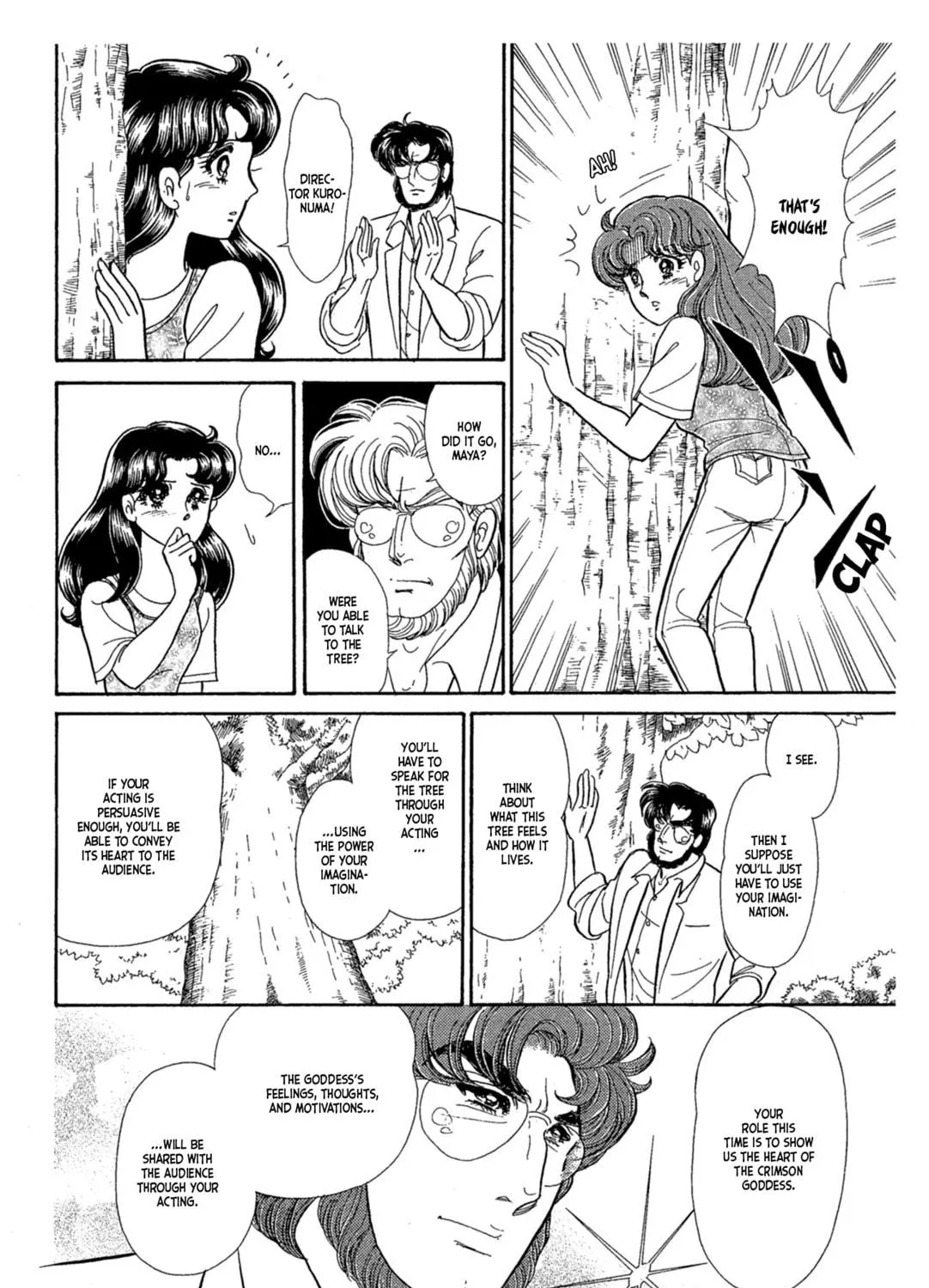 Glass no Kamen Chapter 232 page 29 - 