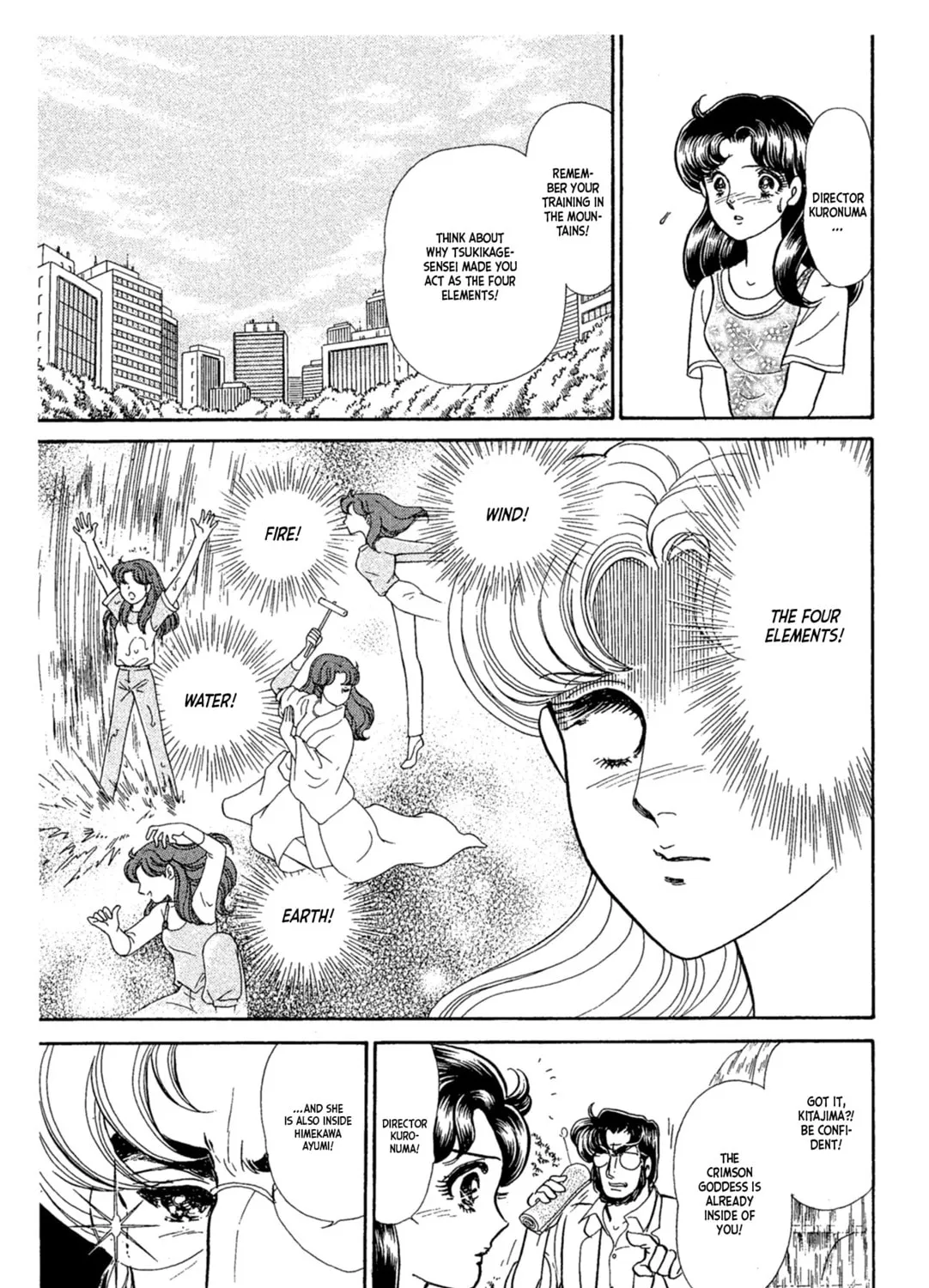 Glass no Kamen Chapter 232 page 31 - 