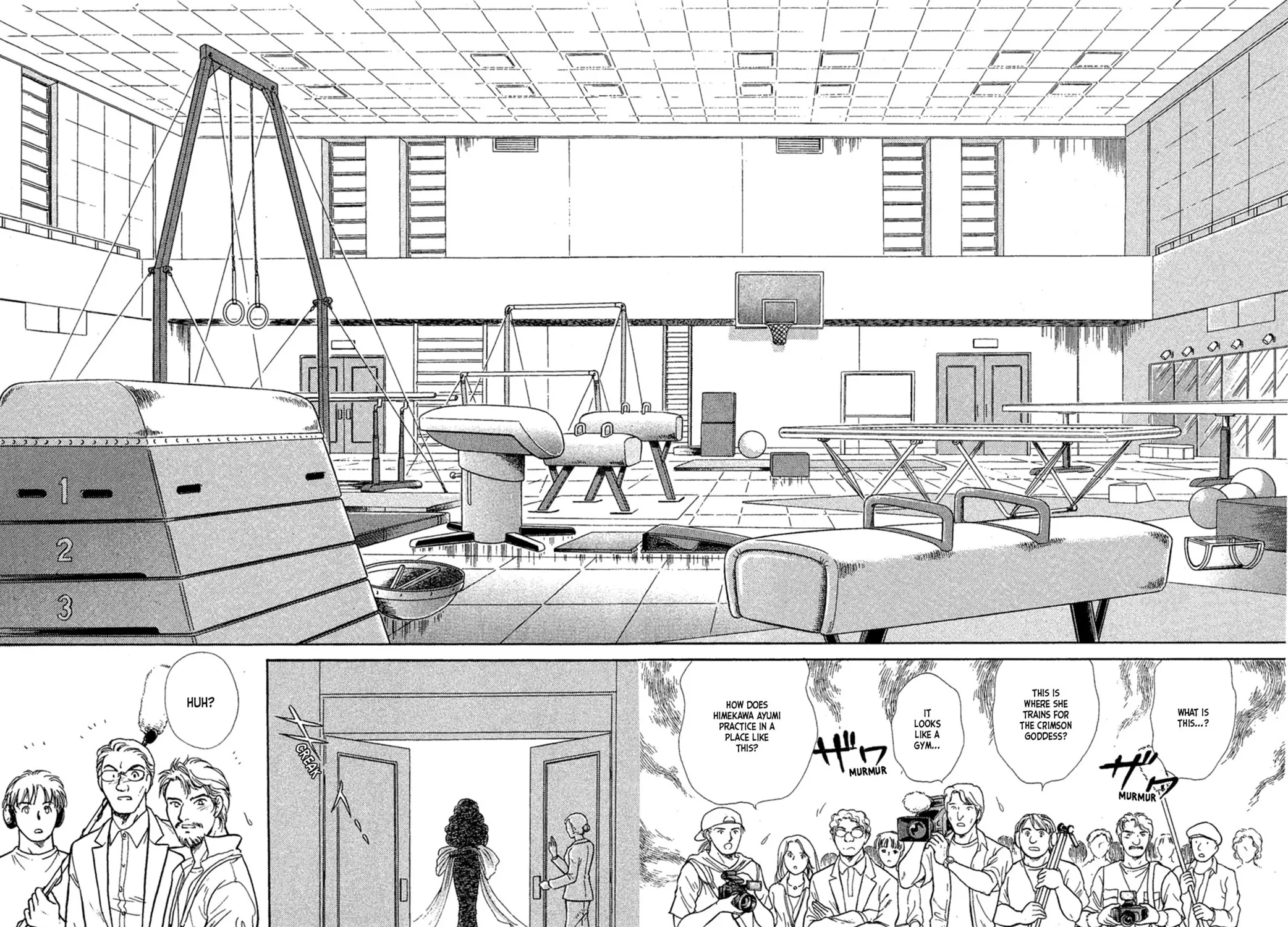 Glass no Kamen Chapter 232 page 37 - 