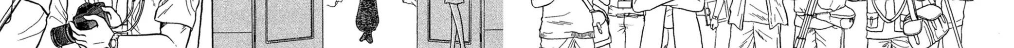 Glass no Kamen Chapter 232 page 38 - 